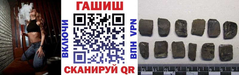 Гашиш 40% ТГК  Жиздра 