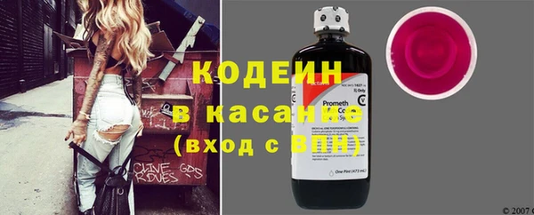 MDMA Гусев