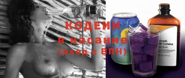 каннабис Гусь-Хрустальный