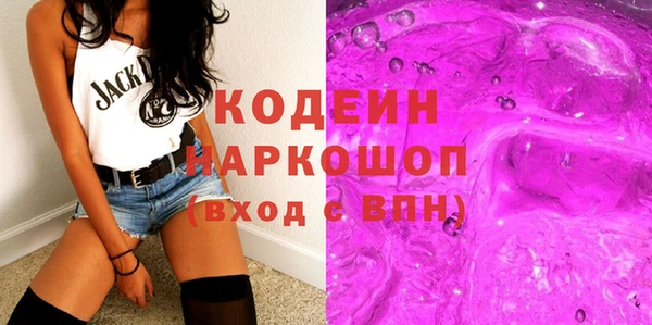 каннабис Гусь-Хрустальный
