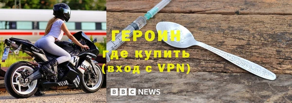 2c-b Строитель