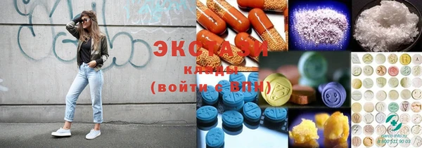 каннабис Гусь-Хрустальный