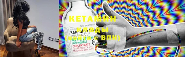 MESCALINE Горнозаводск