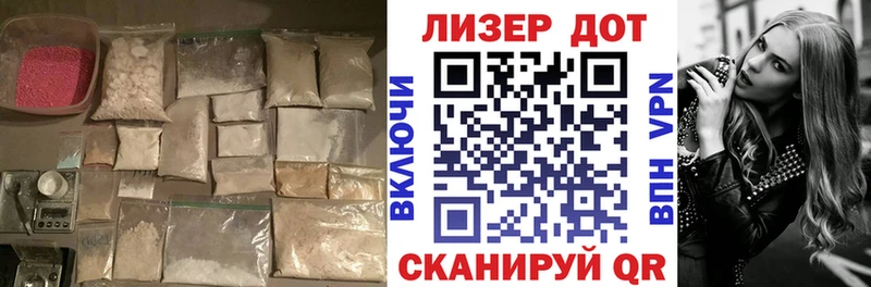 LSD-25 экстази кислота  где купить наркоту  Жиздра 