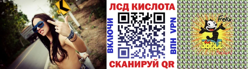 Марки 25I-NBOMe 1500мкг купить наркотики сайты Жиздра